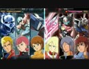 【ＵＣカードビルダー】量産機戦線　その１１【ＧＣＢ】