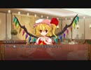 【卓m@s】ウィズアナイトメア！２－３【SW2.0】