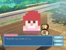 【実況】のんびり女子の画質を上げにいく　どとこい　Part3