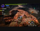 【MHX実況】ヒーラー大活躍編【3DS】