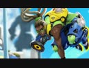 【Overwatch】初心者による初心者のためのOW講座 第12回 「ルシオ」