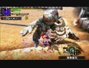 【MHX】 闘技大会 フルフル討伐 スラッシュアックス 04'30"00