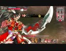 【wlw】殺意識高い系かぐやがまいりますわ Part6【A3】
