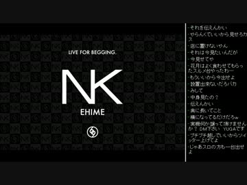 [2016.06.14]永井先生 雑談