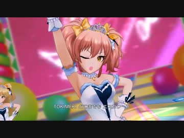 【デレステ】 プロリューサーになったおー＾ｑ＾ part28 ～純情一日目～