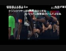 aisssyさんの きれぼしJAPAN2016【実況プレイ】その16 視聴放送