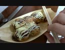 【旅動画】関西旅行2日目その①【梅田迷路】