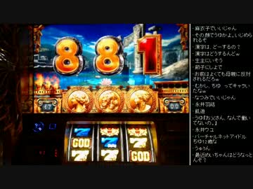 [2016.06.14]永井先生 実機-凱旋 (3/4)