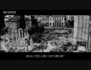 【IA】 desper 【オリジナル曲】