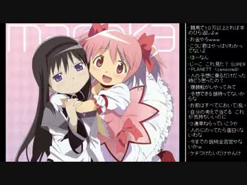 [2016.06.14]永井先生 雑談 動画鑑賞 (1/2)
