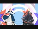 【アルトリア】レアドロ☆koi☆恋【来ません】