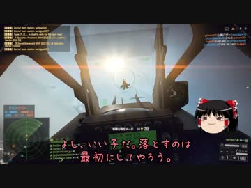 【BF4】コンクエラージで勝率54%をめざす。Part09【ゆっくり実況】