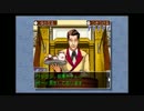 逆転裁判をなんとなく実況してみたPart8