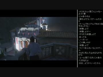 [2016.06.15]永井先生 アンチャーテッド4