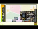 【スターズ★ピース】クラスメイトよ、大志を抱け！56【実況】
