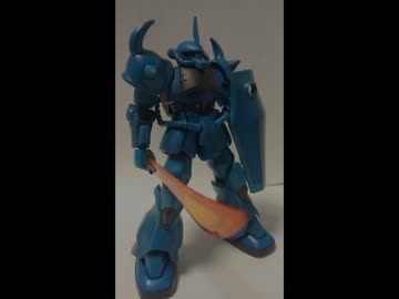 HGUCグフをサンコイチで作ってみた