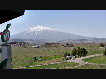 【青い森の街旅】ふらいんぐうぃっち聖地巡礼の旅！part.6