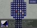 EXボス結社が東方彩幻想に挑戦 part17【Lv197→199】