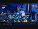 PS4 Overwatch:オーバーウォッチ プレイ動画 part76 ザリア