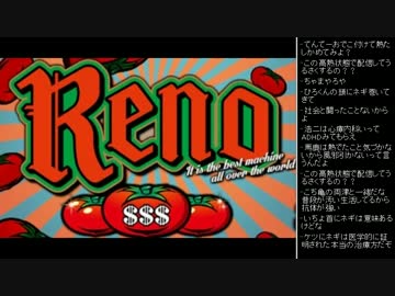 [2016.06.15]永井先生 雑談