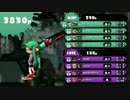 S昇格戦を制し、遂に本人念願のS帯になったもこう先生UC