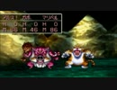 【実況】ドラクエ７やってみた～ヤサシクコロシテ！～【Part44】