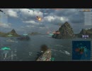 [wows]適当にティア10の艦に乗る[大和]part5