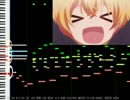耳コピであんハピ♪OP 「PUNCH☆MIND☆HAPPINESS」