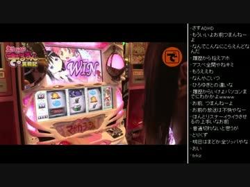 [2016.06.15]永井先生 雑談 動画鑑賞