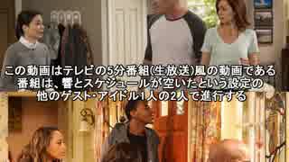 響の海外ドラマ発掘記 #186