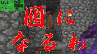 【Minecraft】マイクラで攻城戦やってみた第二幕part4【マルチプレイ】