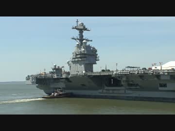 【タイムラプス】 空母 ジェラルド・R・フォード　180°ターン