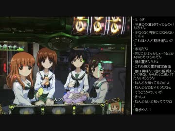 [2016.06.15]永井先生 雑談 (2/2)