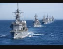 自衛隊観艦式２０１５～艦隊集結～