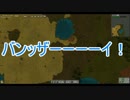 【Factorio】失われたチキウを取り戻すためPart2【ゆっくり実況】