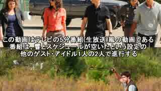 響の海外ドラマ発掘記 #187