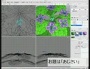 xismoで モデリング　あじさい