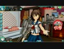 古鷹を100秒間じっくり弄ってるだけ