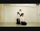 【姉御と妹子】 パーフェクト生命 踊ってみた 【割茶】