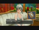 ドリクラZERO 受付カワオケまとめ1