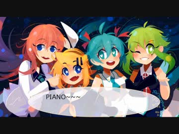 【ニコラップREMIX】 One More Time 【屋上さん Torero Suilen 詩朗人】