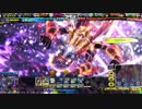 固定値キチが行く　6/16　オリC