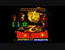 【縛り実況】逆さで頑張るサル part11【スーパードンキーコング2】