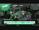 スシコラ 武者修行の旅 part2