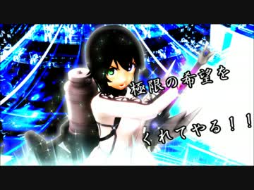 木曾姉御のその日暮らし！ コメント返信前編(第九話～第十四話)