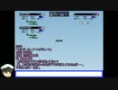 【空母戦記２】 空母戦記2のキャンペーンを10年ぶりにやってみた 20/20 乙