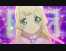 【アイカツスターズ！】白鳥ひめ「episode Solo」をぬるぬるにしてみた