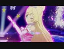 AIKATSUstars 11 episode Solo