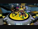 【Splatoon】二人実況　ボルネオinヤグラ（S）流行る (*´ω｀*)１６