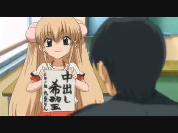 初心者ホイホイ♡一度聴いたら中毒になるアニソンメドレー♫ さん